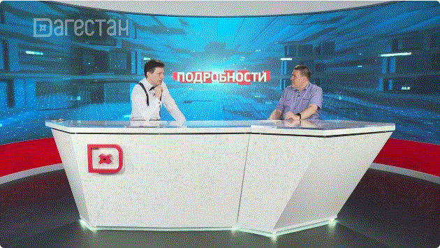 26 июля - День Конституции Республики Дагестан